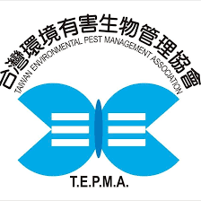 台灣環境有害生物管理協會